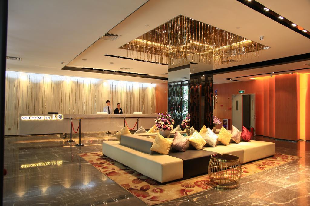 Shang Yuan Hotel Гуанчжоу Номер фото