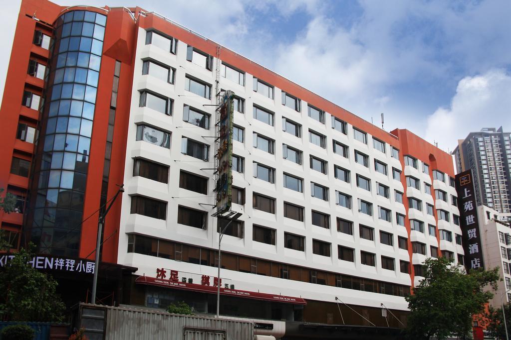 Shang Yuan Hotel Гуанчжоу Экстерьер фото