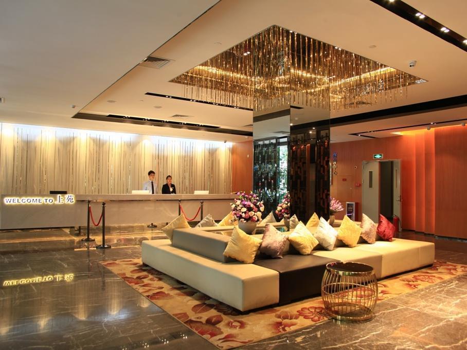 Shang Yuan Hotel Гуанчжоу Экстерьер фото